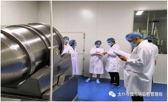 自治區(qū)食品生產(chǎn)檢查組深入我旗開展含乳固態(tài)成型制品及固體飲料奶茶粉專項檢查