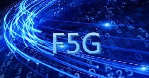 如何真正點(diǎn)亮智慧城市？F5G全光網(wǎng)是那把火